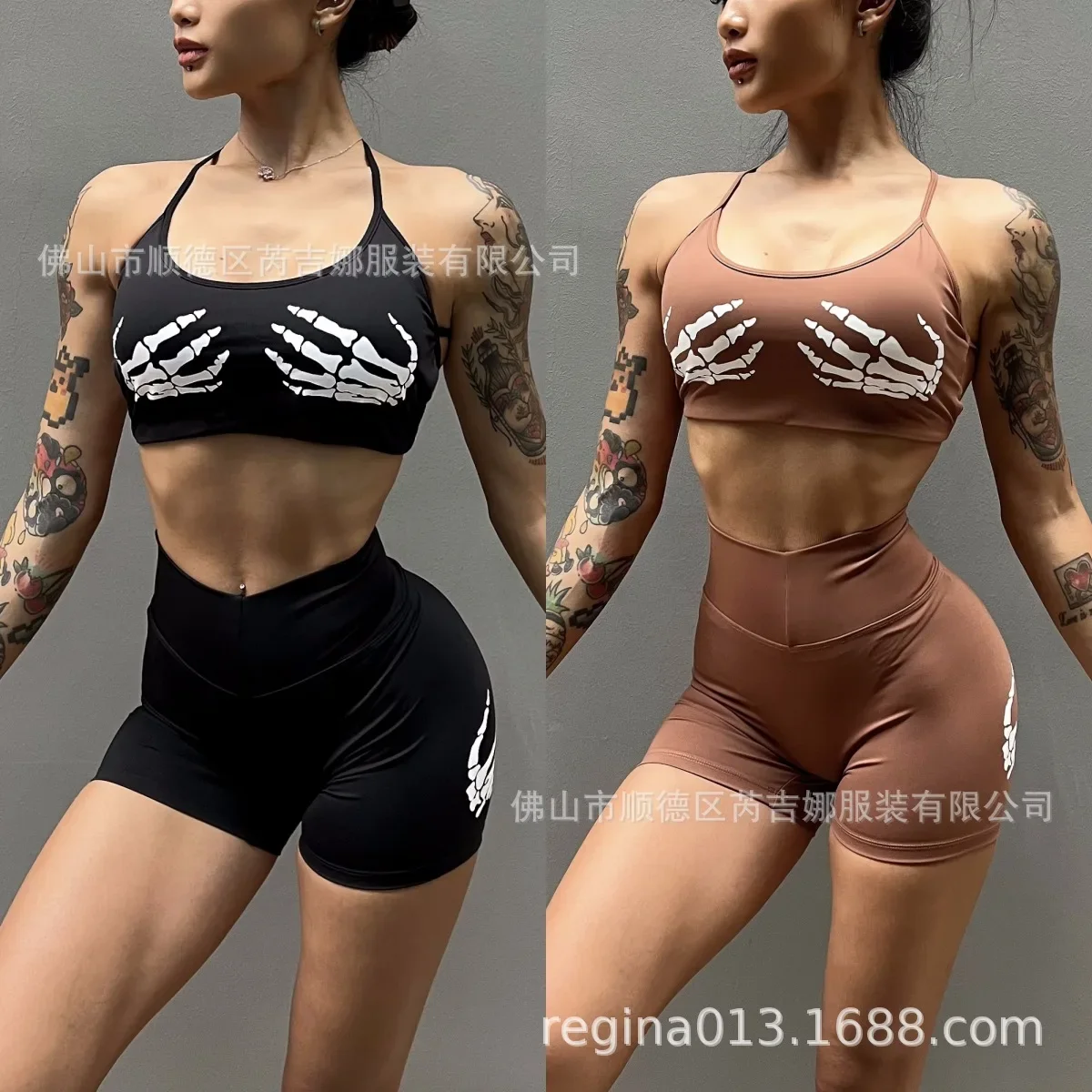 Yoga Und Fitness - Lightweight Sports Fitness Suit Women's Bra