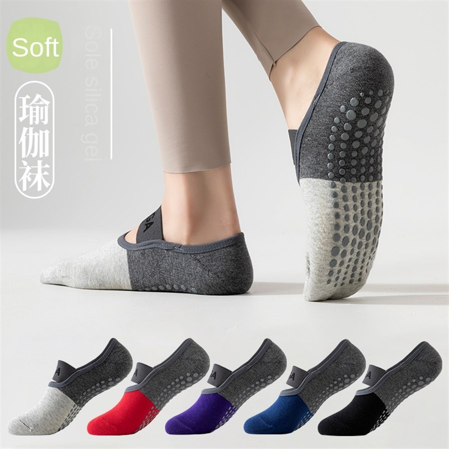 5 pairs Cross-Border Professio - Yoga Fitness Pilates 评论和价格