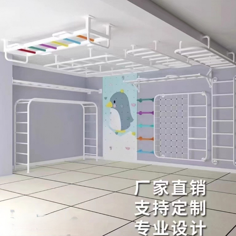 Fitness Fitness Equipment Indo - Yoga Fitness Group 评论和价格