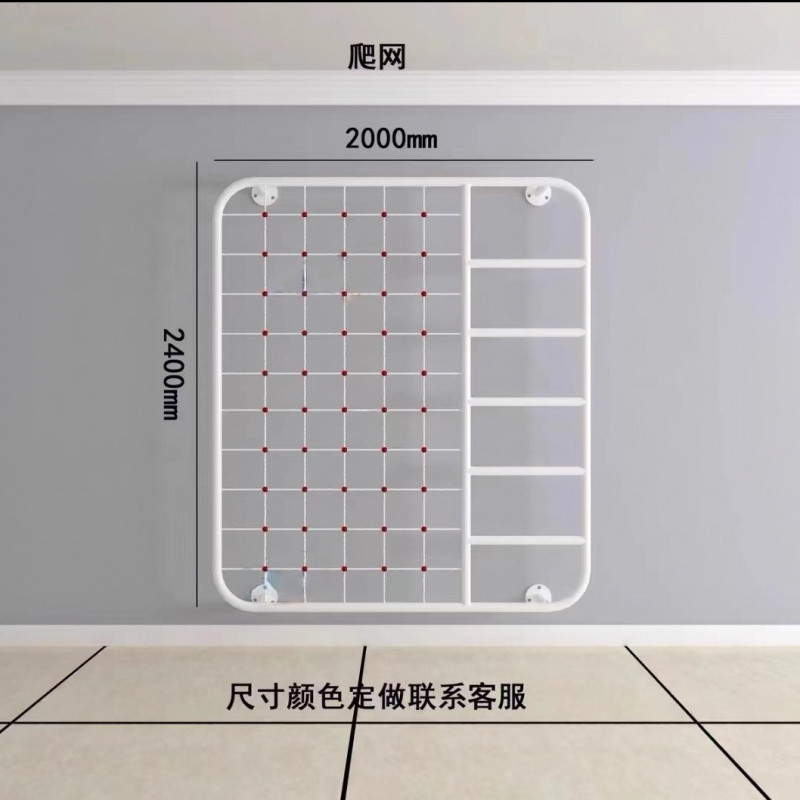 Fitness Fitness Equipment Indo - Yoga Fitness Group 评论和价格