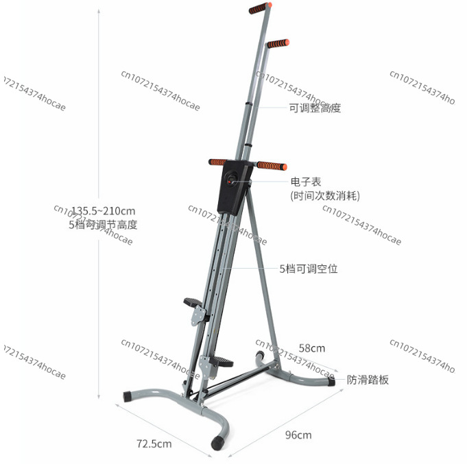 Mountaineering Home Simulation - Yoga Fitness Group 评论和价格