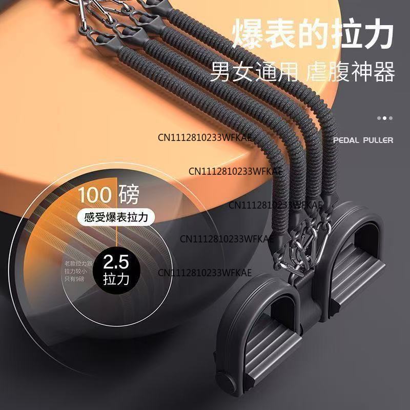 Multifunctional pedal puller f - Yoga Fitness Pilates 评论和价格